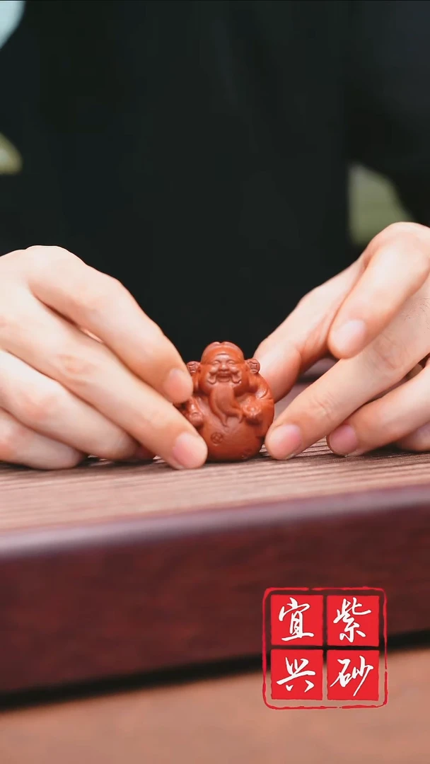 紫砂其他宜兴原矿紫砂财神-