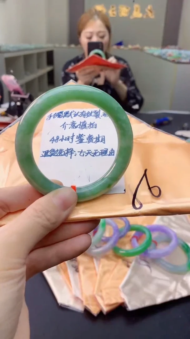 未镶嵌手镯翡翠0516989938