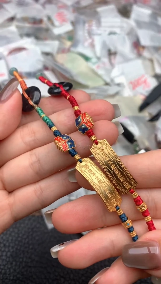 未镶嵌挂件翡翠圈口14-19自行备注默认发16 多样性发一个