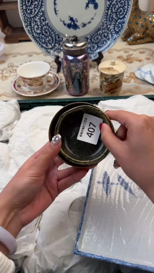 【闪购商品】瓷片A           407