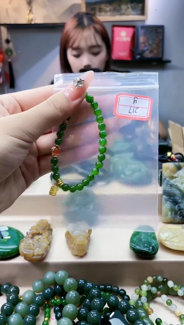 和田玉未镶嵌挂件1