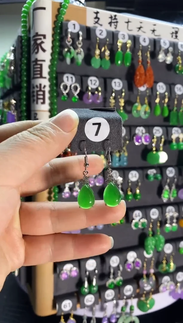 【闪购商品】翡翠耳饰银S925镶嵌7....