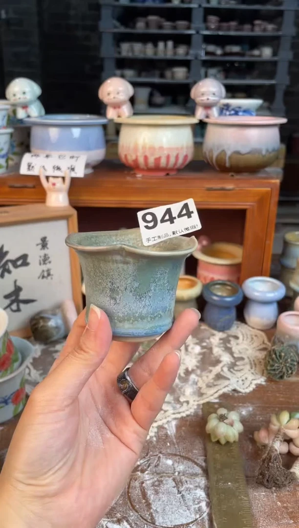 瓷片944小芳直播编号