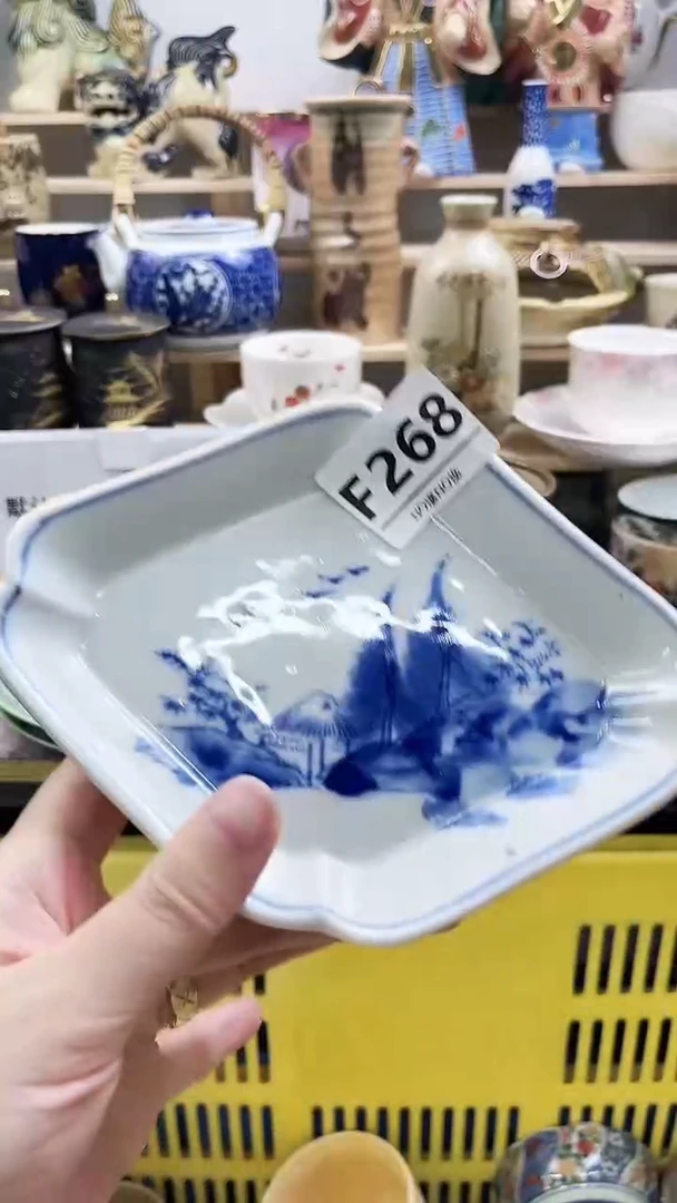 瓷片高**琳F268 F不退不换.感谢理解
