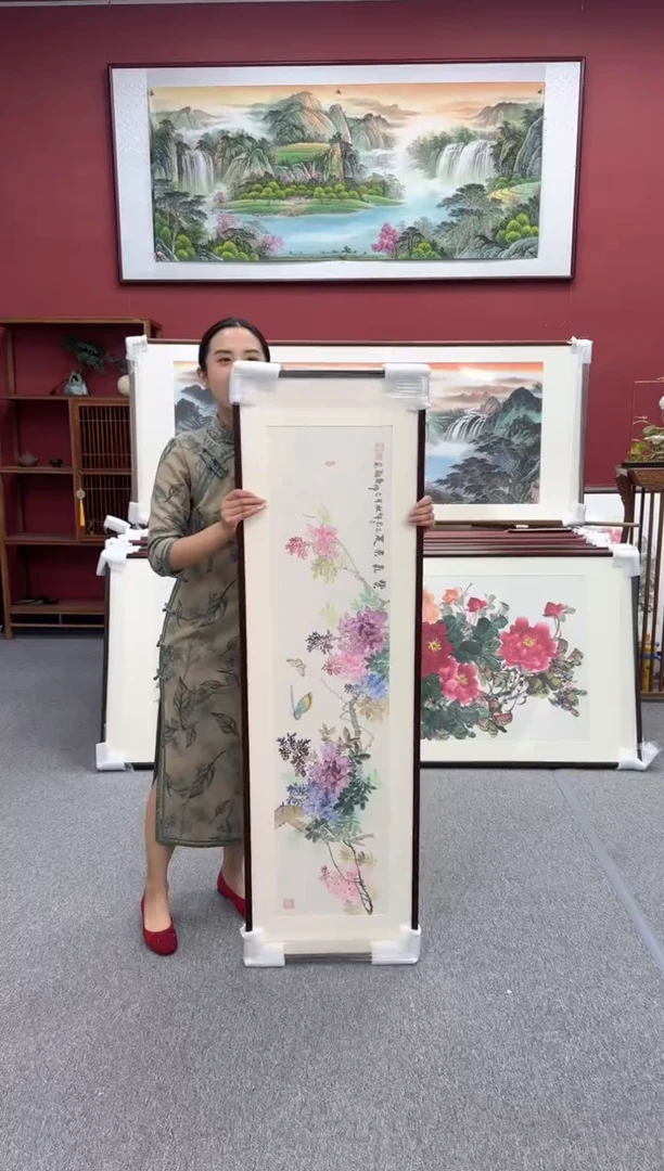 国画手绘  紫气东来 150*45