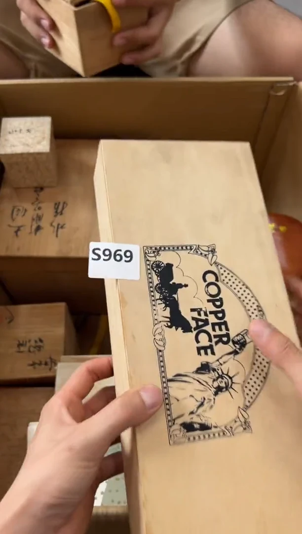 瓷片慢*969中古商品，谨慎参拍