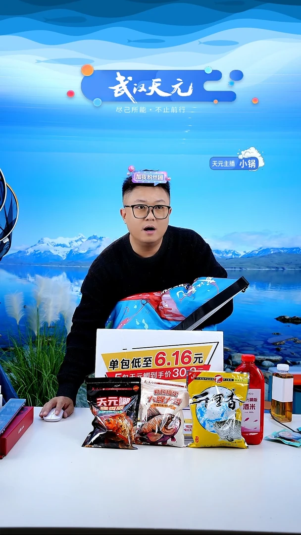 燚****吻【闪购】乾坤袋 大号