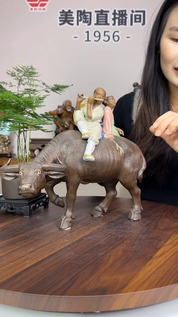 摆件美陶 直播间链接