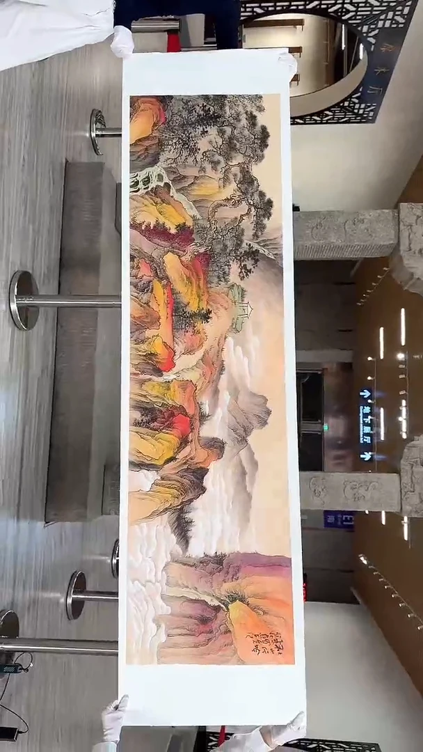 国画17众合艺术馆郝凤先老师作品