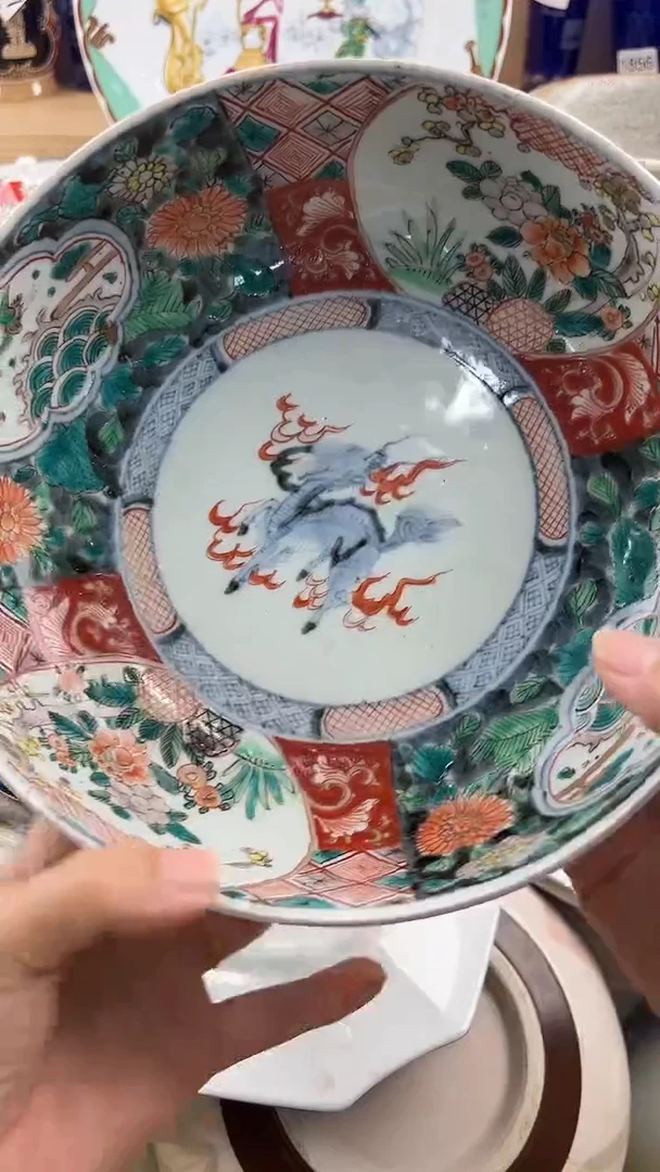 867回流瓷器，默认微瑕，18包邮