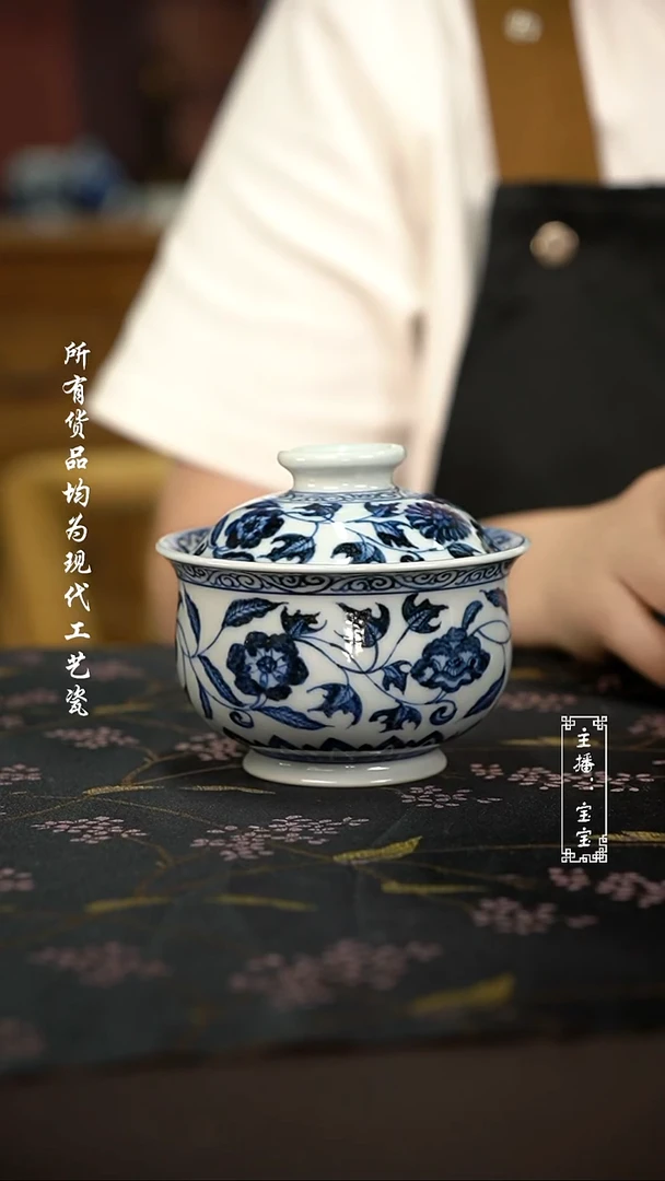 微瑕福利手绘高温现代瓷 气 150