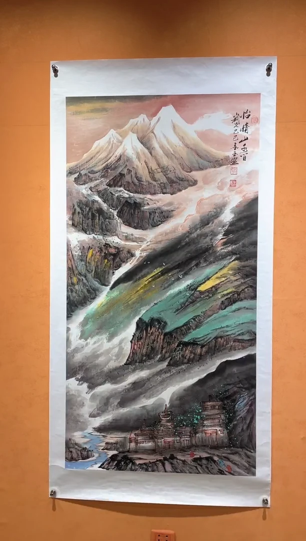 国画刘金玉教授亲笔手绘