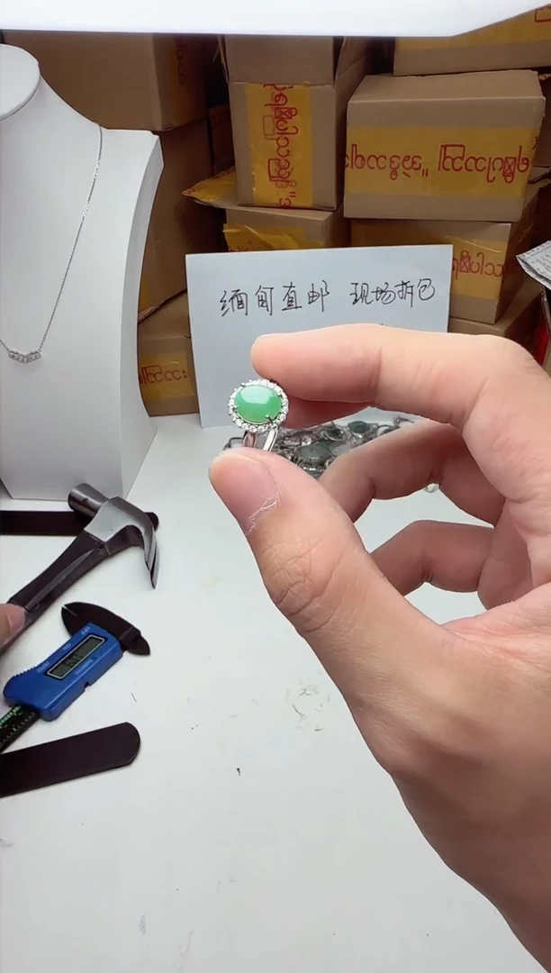 【闪购商品】翡翠戒指银S925镶嵌多样性发货只发一件026
