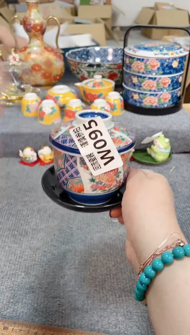 瓷片闪购闪购闪购闪购