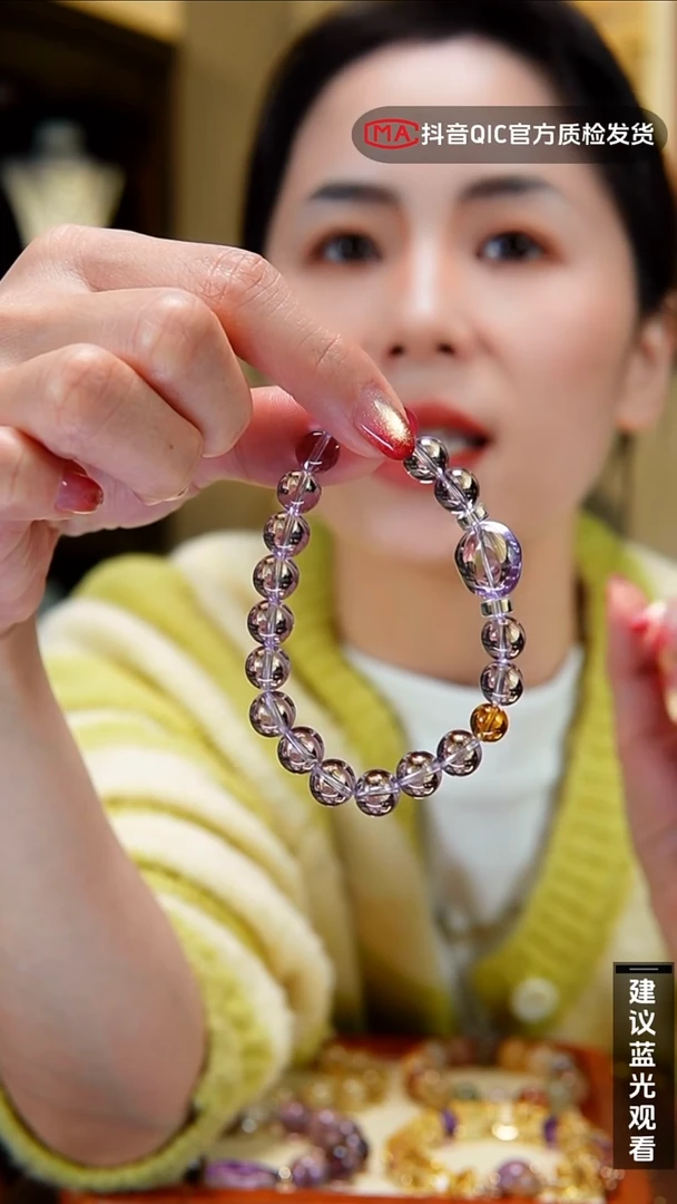 未镶嵌手链水晶闪购3号 巴西玻利维亚暴力黄设计款手串