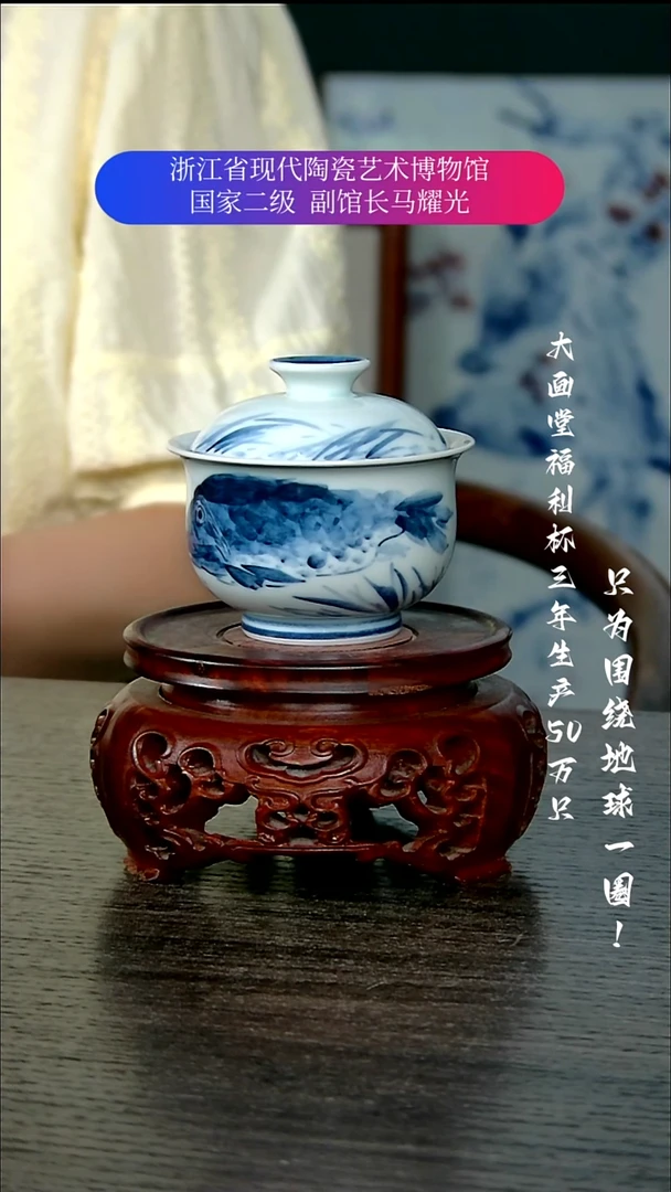 用****9陶瓷景德镇手工手绘