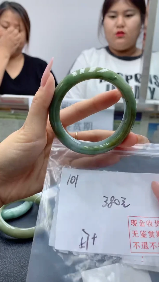 定制翡翠未镶嵌毛货手镯需精细抛光/手镯101