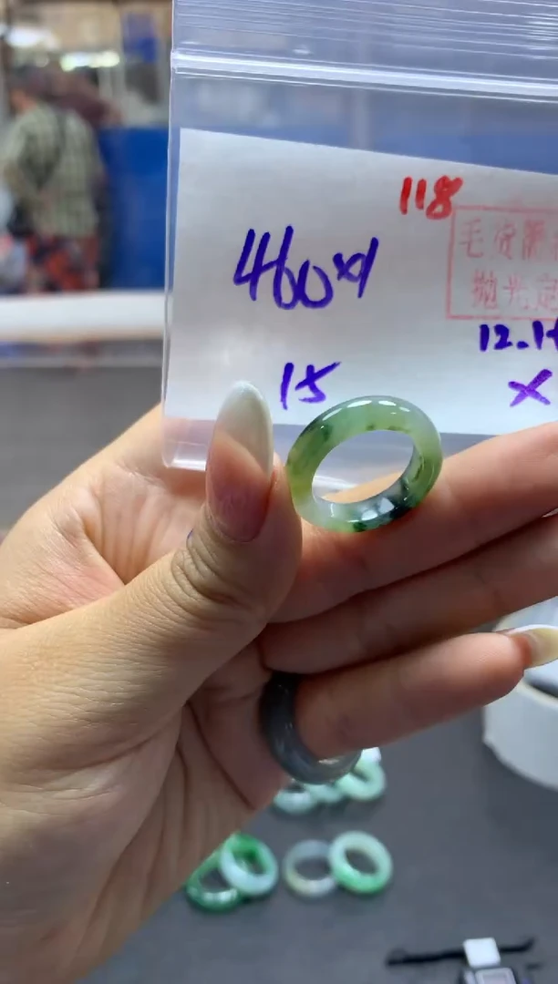 未镶嵌定制翡翠戒圈#460元-毛货需精细抛光