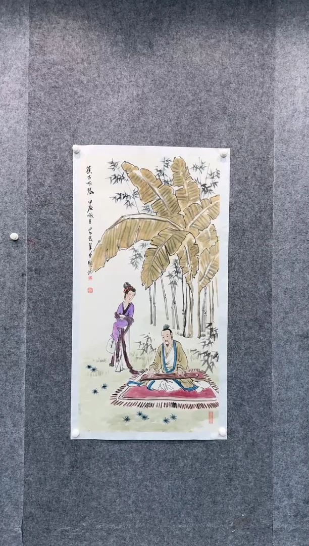 【闪购商品】国画pmb不二轩旗舰店国画HJW1