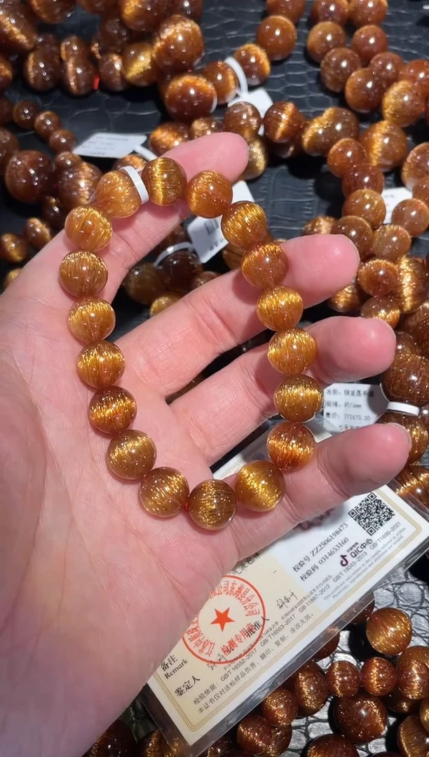 未镶嵌手链水晶?*?单圈发晶A11