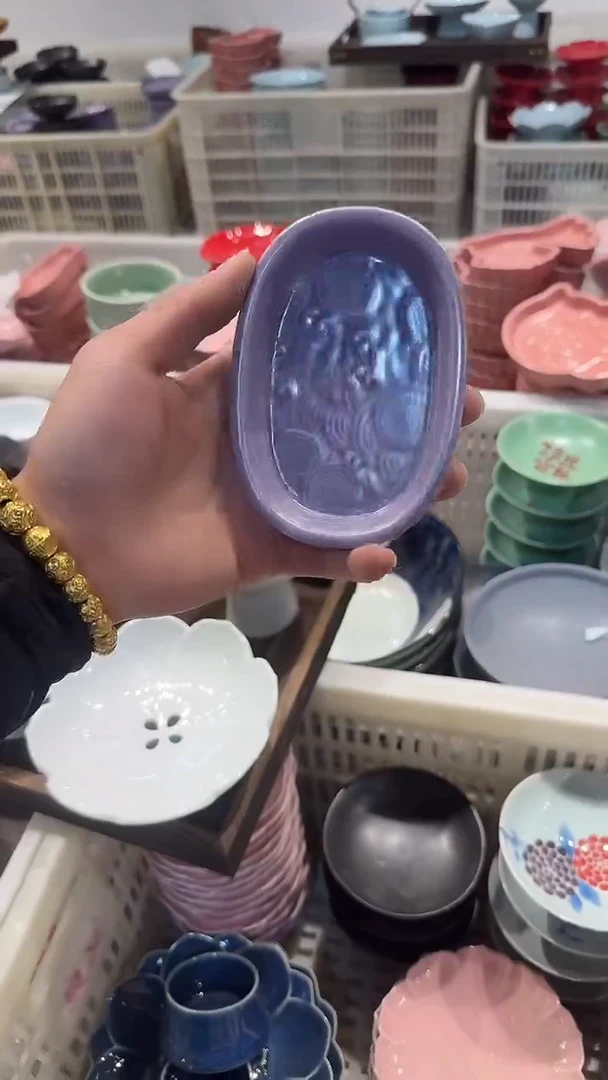 瓷片微瑕商品 介意勿拍