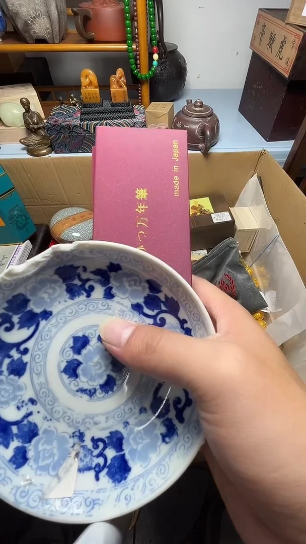 茶宠瓷器瓷器瓷器瓷器微瑕