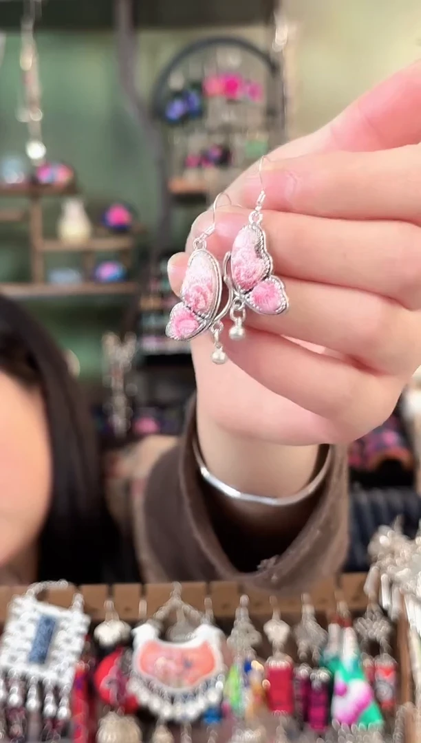 彩云南阁非遗老绣苗银饰品312