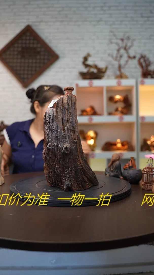 木木雕款云**剧云南虎斑檀根艺花瓶