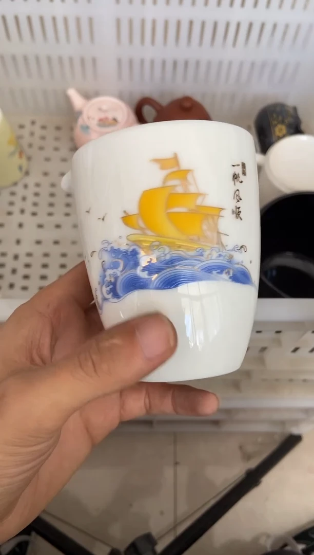 杯无运费险有瑕疵的摄影的产品有使用过的痕迹有点脏介意勿拍