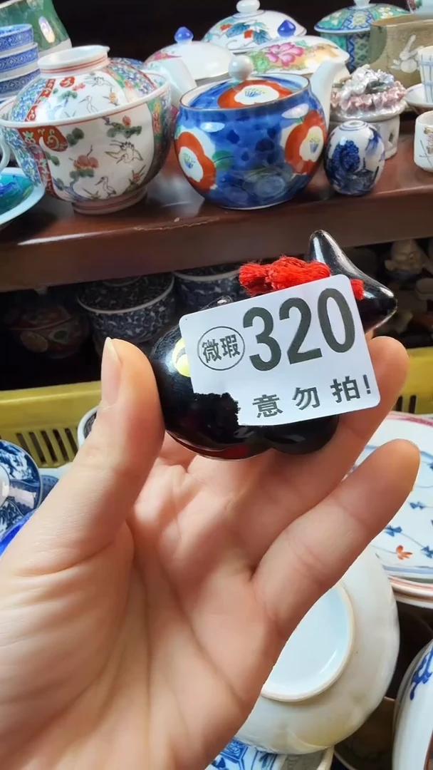 摆件陶爱****）小琪工艺品店微瑕介意莫拍