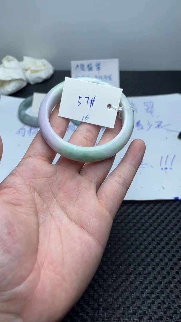未镶嵌手镯翡翠16