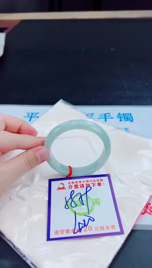 未镶嵌手镯翡翠天然缅甸翡翠A货！A货！A货！A货！A货！