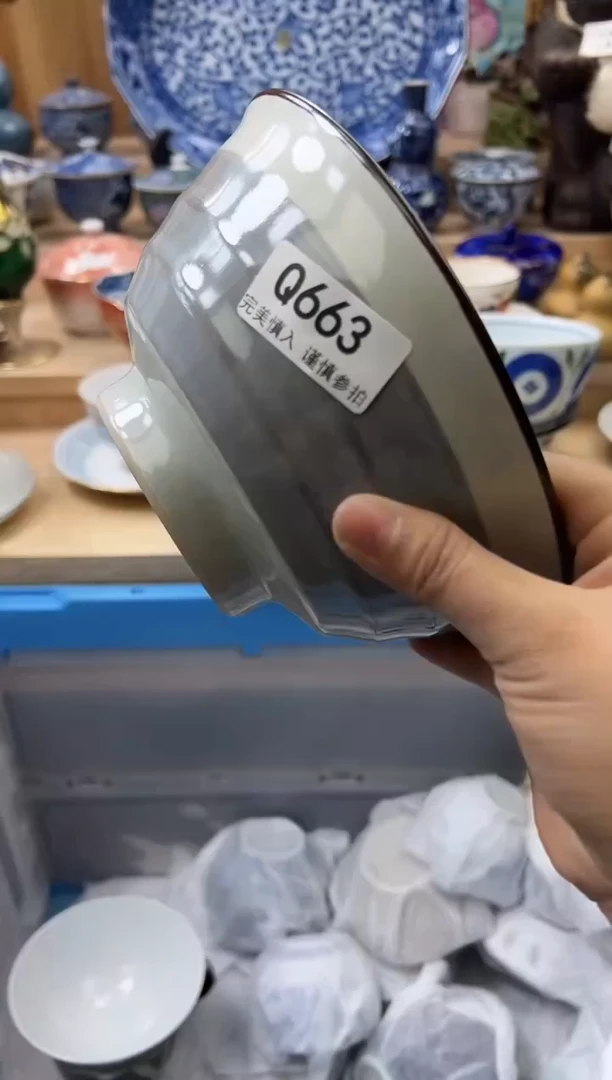 【闪购商品】瓷片663qqqqqqqqqqqq