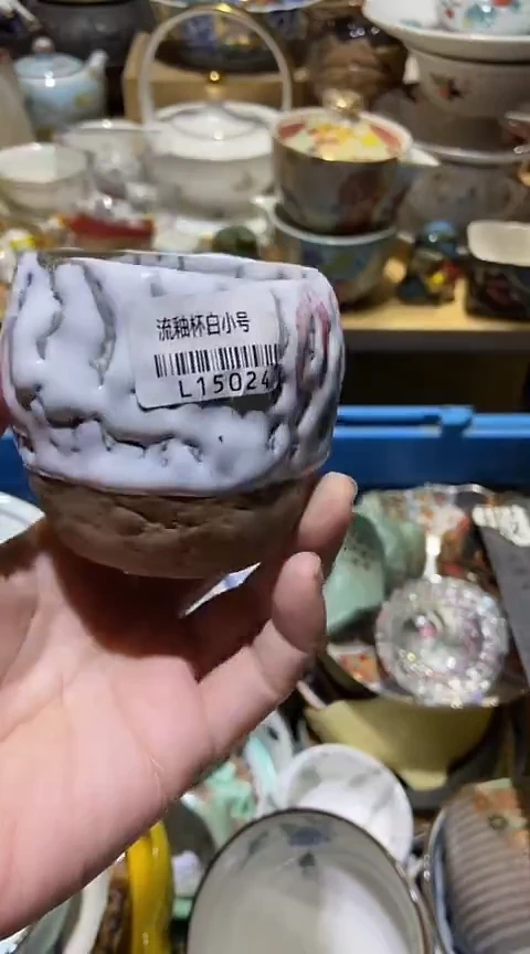 瓷片1111111111111@@1