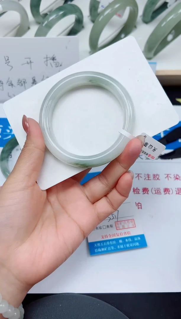 未镶嵌手镯石英质玉136-55/56