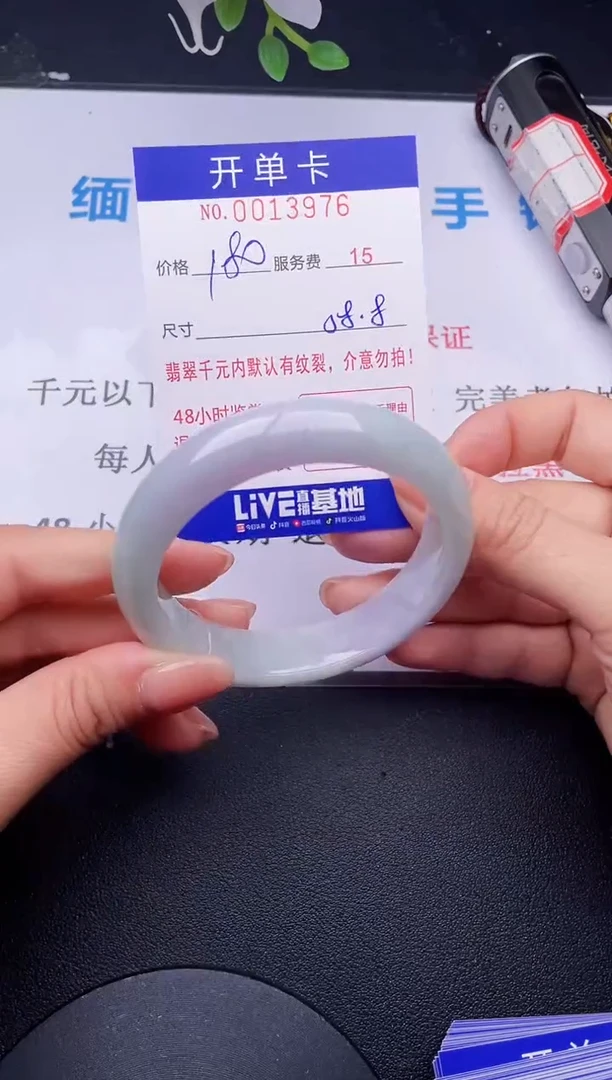【闪购商品】76拍哪个发哪个图片为准