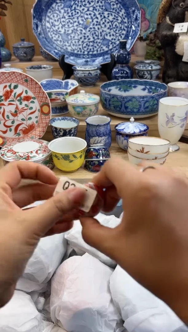 【闪购商品】瓷片245qqqqqqqqqqqq