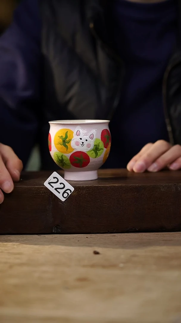 瓷片福利设计师款/杯