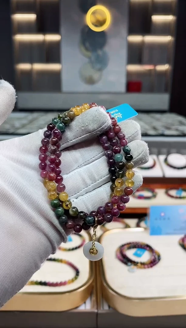 三圈手串5mm+未镶嵌碧玺（多样性发一条）xion