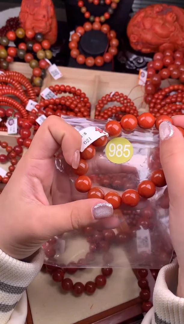 南红玛瑙未镶嵌珠宝奇石985-12+