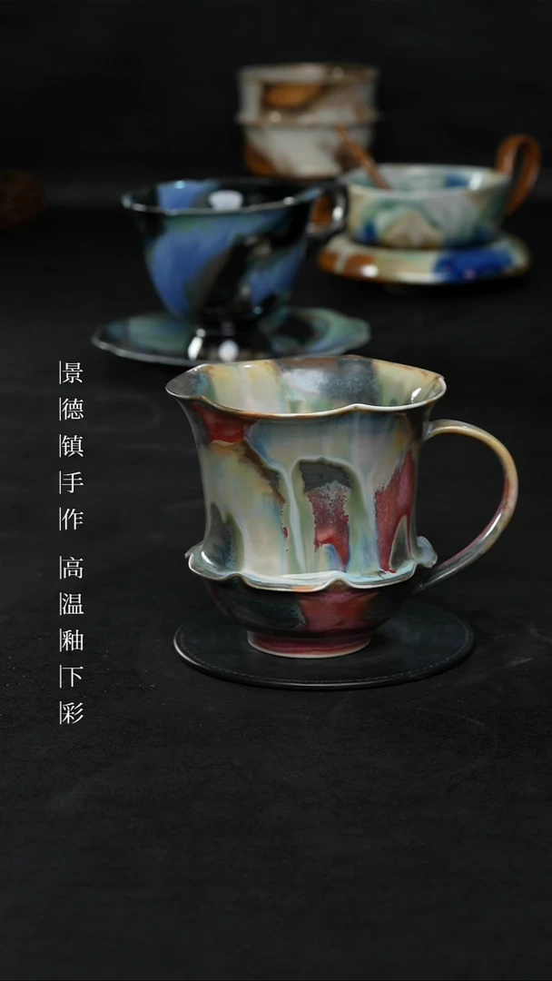 景德镇森涩手创陶瓷（食品级）906