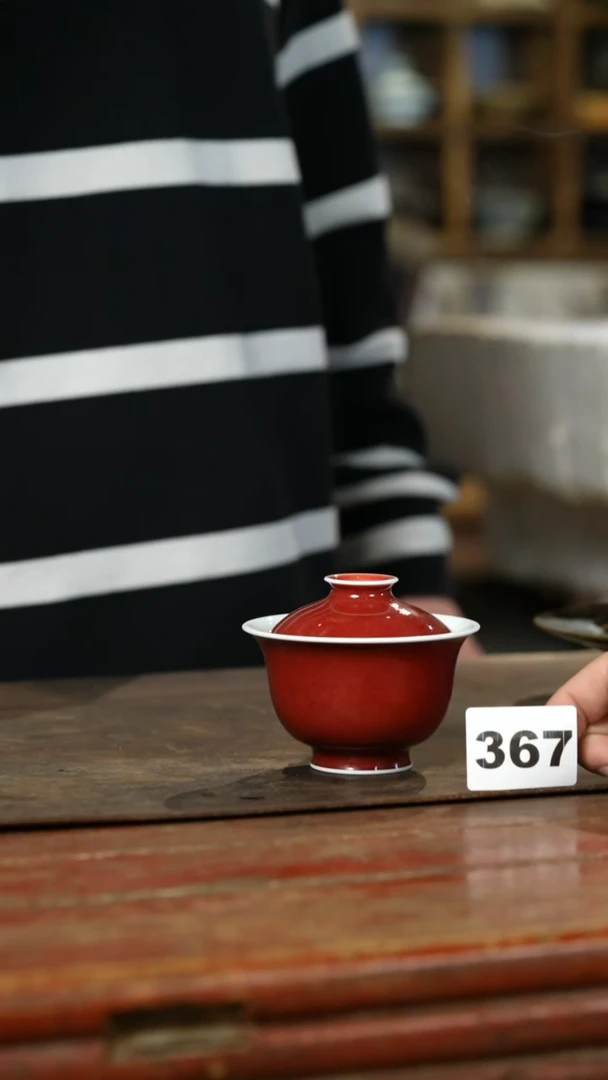 瓷片标题标题标题标题