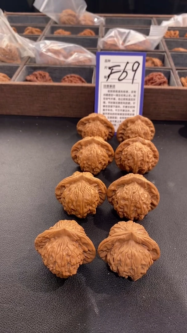 【闪购商品】文玩核桃吊坠41图图