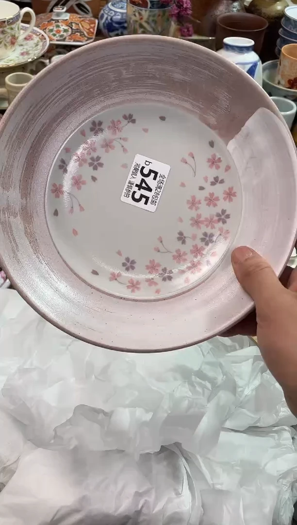 满28包邮， 陶瓷茶具瓷器