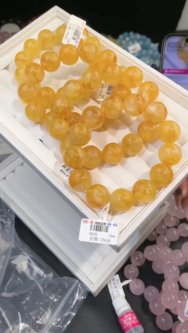 【闪购商品】水晶手链未镶嵌多样性发一黄胶花18mm