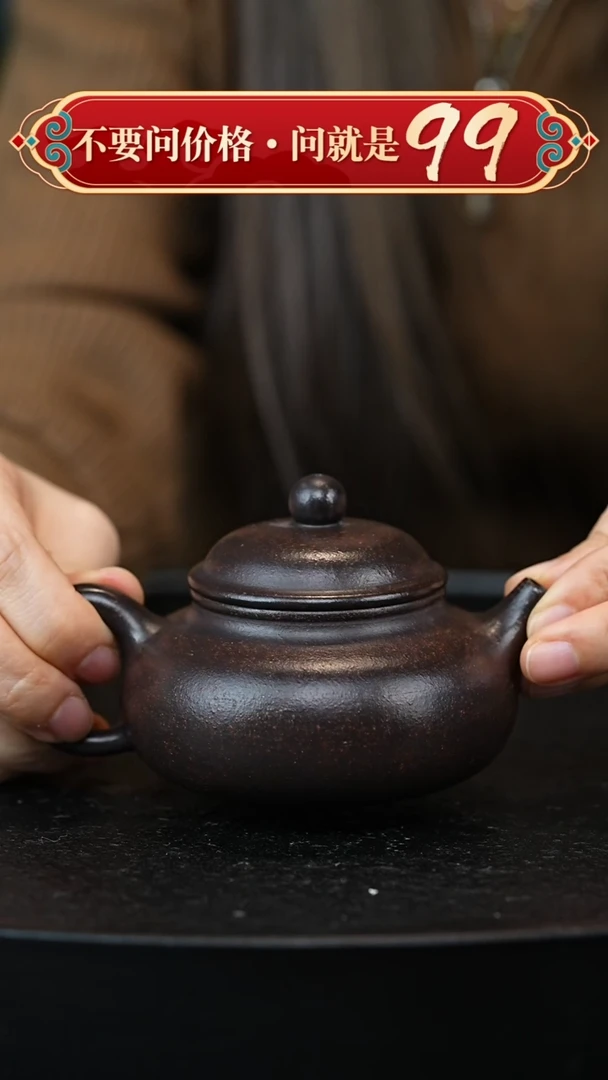 茶壶紫砂宜兴紫砂