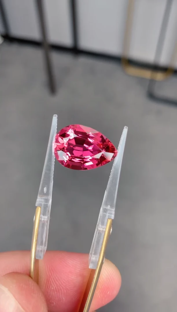 未镶嵌裸石碧玺9.2ct 粉碧玺 定制
