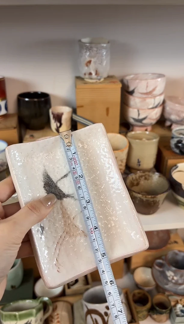 【闪购商品】18编码恭喜发财 大吉大利