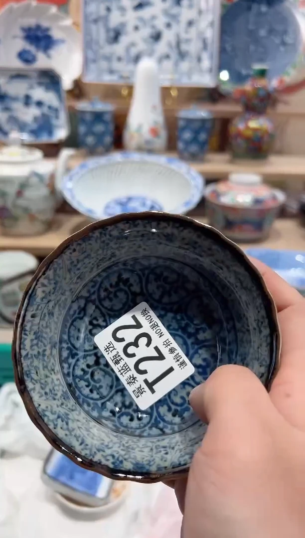 【闪购商品】瓷片当天凑满25米包邮T232