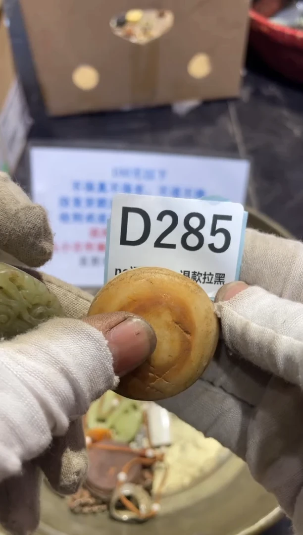 陶瓷火爆热卖热卖热卖